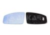 RENAU 7701053708 Mirror Glass, outside mirror